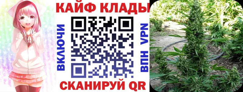 Где купить Ишимбай ОМГ ОМГ tor  Меф  Альфа ПВП  Метамфетамин  Конопля  ГАШИШ  Амфетамин 