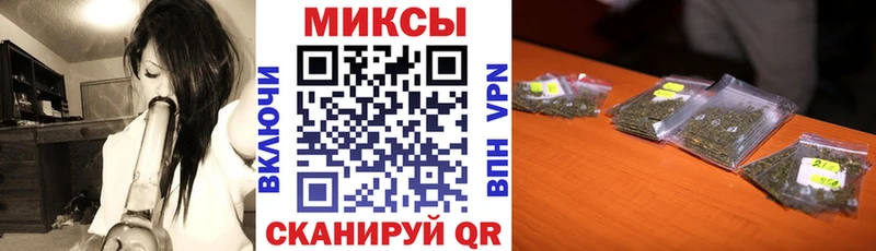 hydra как войти  магазин    Ишимбай  площадка Telegram  БУТИРАТ вода 