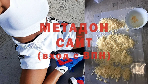 mix Абинск