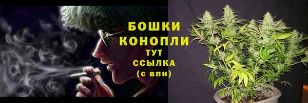 кокаин премиум Абдулино