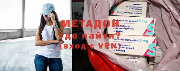 mix Абинск
