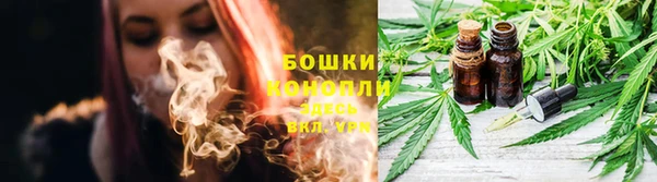 кокаин Абаза