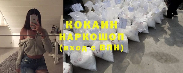 mix Абинск