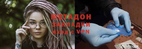 mix Абинск