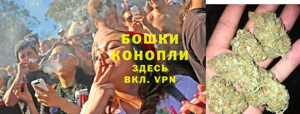 кокаин Абаза