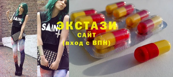 mix Абинск
