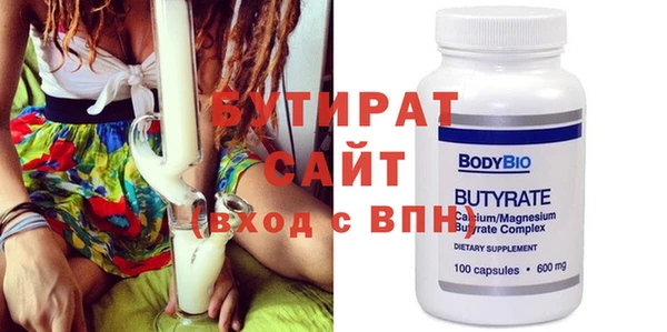 mix Абинск