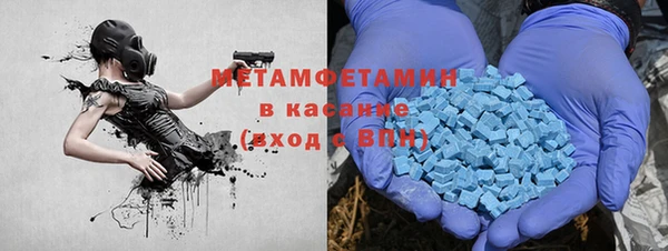mix Абинск